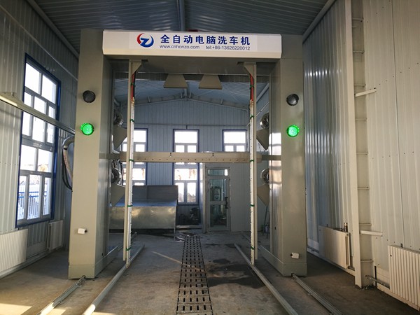 Longmen truck washing machine